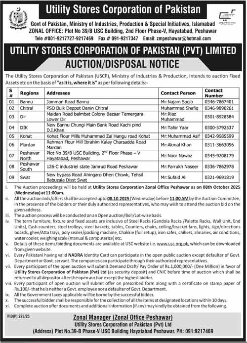 Utility Stores Corporation of Pakistan Tender Notice